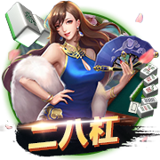 >开元ky888棋牌官网版2025最新版