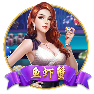 [流言板]限时换新价11.68