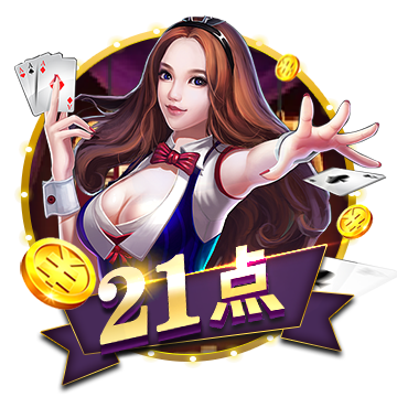 >壹号娱乐2025最新版