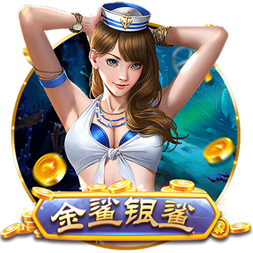 [流言板]MVP第五！现在的文班亚马，到底有多强？