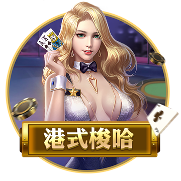 [流言板]钧达股份赴港IPO再受挫：主营产品跌价54%收现比畸低 产业一体化和新技术潜在冲击巨大