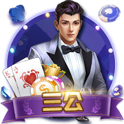 >开元ky888棋牌官网版2025最新版