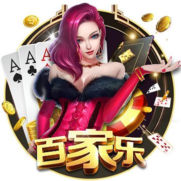 [流言板]罗马诺：多特和切尔西正在就雷纳托