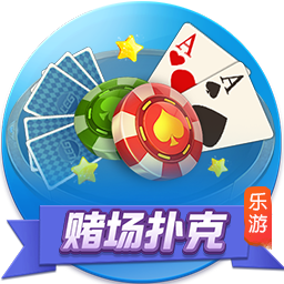 >开元ky888棋牌官网版2025最新版