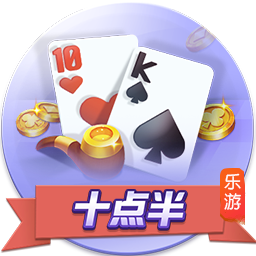 >澳门新葡澳京app下载2025最新版