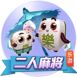 [流言板]锋线到底靠谁？红魔1.1亿双中锋同时替补登场 共1射0正&赛季仅3球