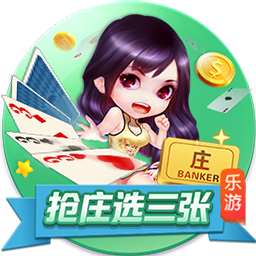 >开元ky888棋牌官网版2025最新版