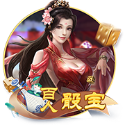 [流言板]怒火街头2手游下载安装