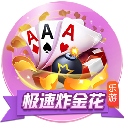 >开元ky888棋牌官网版2025最新版