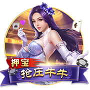 >开元ky888棋牌官网版2025最新版