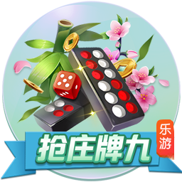 >开元ky888棋牌官网版2025最新版