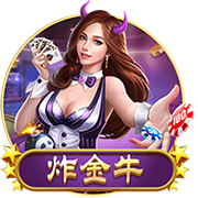 >澳门新葡澳京app下载2025最新版