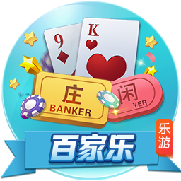 开元ky888棋牌官网版 v 安卓版 3