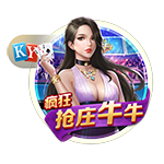 >开元ky888棋牌官网版2025最新版