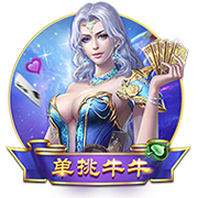 >开元ky888棋牌官网版2025最新版