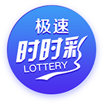 [流言板]剑指全球第一，250亿储能独角兽冲刺港股IPO