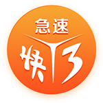 [流言板]希望2022官方下载