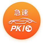 [流言板]🤪师从莫兰特？青岛外援鲍威尔打中后 做出“扔手雷”姿势庆祝