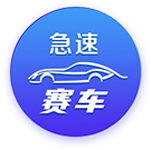 [流言板]中国半导体芯片技术的破冰之举！华为千元新机畅享80细节曝光：14nm麒麟芯加持