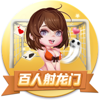 >开元ky888棋牌官网版2025最新版