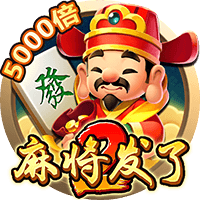 >开元ky888棋牌官网版2025最新版