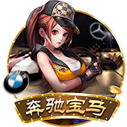 >壹号娱乐2025最新版