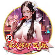 [流言板]连丢三球！瓜迪奥拉：很难接受这个结果，我们最后没有控制住局面