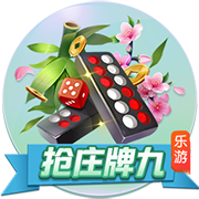 >开元ky888棋牌官网版2025最新版