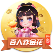 [流言板]🤪师从莫兰特？青岛外援鲍威尔打中后 做出“扔手雷”姿势庆祝