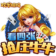 >开元ky888棋牌官网版2025最新版