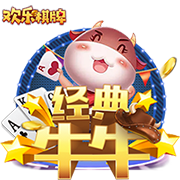 [流言板]深交所发布绿色债券白皮书