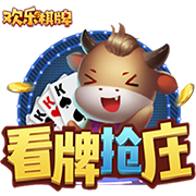 >开元ky888棋牌官网版2025最新版