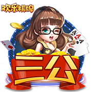[流言板]西北政法大学推无手机课堂 有学生称要求全交 学校:并非强制