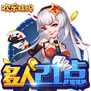 >澳门新葡澳京app下载2025最新版
