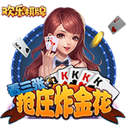 >开元ky888棋牌官网版2025最新版