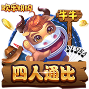 >开元ky888棋牌官网版2025最新版