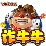 >开元ky888棋牌官网版2025最新版