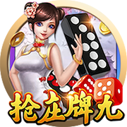 >开元ky888棋牌官网版2025最新版